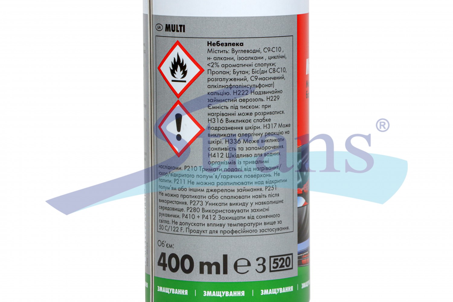 Змазка Проникаюча (Універсальна) Wurth Multi 400Мл. 089305540